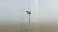 Anhua 30kw Pitch Controlled Wind Turbine